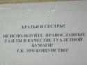 97503_101aa.