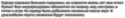 9751_cooltext1927185805.