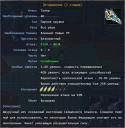 97700_NeutralB0001.