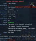 97815_NeutralC0021.