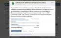 97944_Bez-imeni-2.