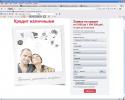 97978_bank1.