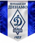 98023_vympel_Dinamo_6.