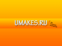 98036_umakes1.