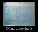 98042_1379904840_01.