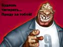 98095_caricatureart5.