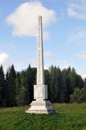 98108_1-Stela-DSC_0042.