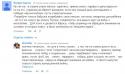 98200_Snimok.