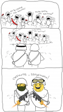 98217_Banderasty-ukraina-prishelcy-ogon-pukanov-rastopit-zimu-v-moem-serdce-1135176.