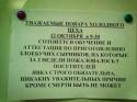 98221_HKRlaBWZwWs.