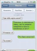 9822_image010.