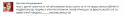 98243_Screenshot_152.
