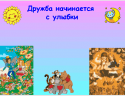 9826_9810_459252.