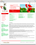 9826browser-1-1057729334-1.
