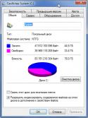 98367_C_freespace2.