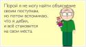 98556_sOQ27mNUGko.