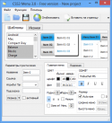 98607_CSS3_Menu_3_8.