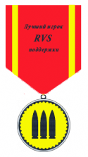 98611_medal.
