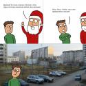 98653_Komiksy-5aya-palata-1790742.