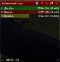 98677_0_5f254_81c67159_M.