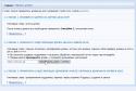 98752011-03-27_233645.