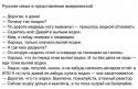 98809_yT-h3bZCBTw.