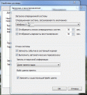 9880ScreenHunter_01_Oct__22_12_20.
