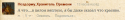 98865_Snimok.