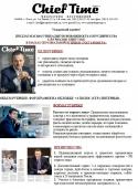 98878_Bezymyannyi_1.