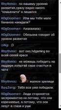 9889_ban.