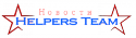 98905_Novosti.