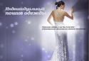 98921_slider3.