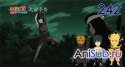 9897Bleach_Anime.