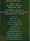 98993_kruzu2.