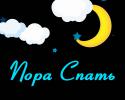 9919pora_spat_20110726212819.