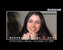 99242_Rita_Ocelo.