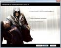 9933assassins_creed_ii_2010_rus_antistarforce_2xdvd5_piratka_ot_9_maja_2010_638642.