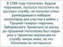 99347_026.