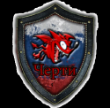 99389_CHerti-6.