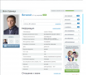 99390_Bezymyannyi.