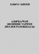 99498_g_Page_001_2R.