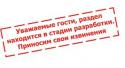 99520_ss.