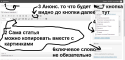 99525_Bezymyannyi.