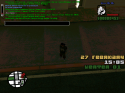 99586_sa-mp-219.