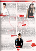 99598_stranica7.