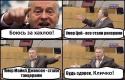 99645_Jirij__Klichko.