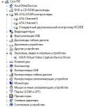 9970kartinka2.