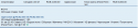 99725_screenshot_4.