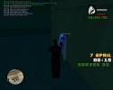 99806_sa-mp-026.
