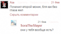 99906_Bezymyannyi.